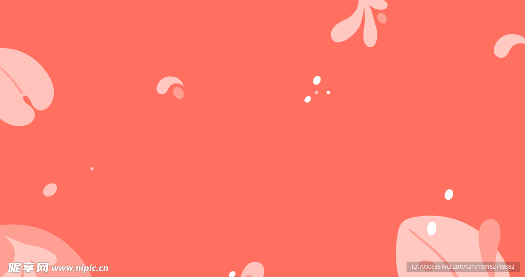 创意几何背景