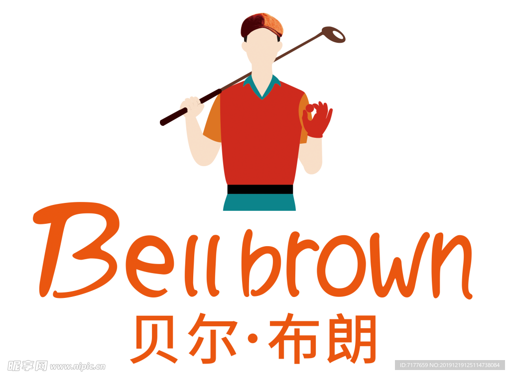 贝尔布朗 BELLBROWN