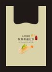塑料打包袋