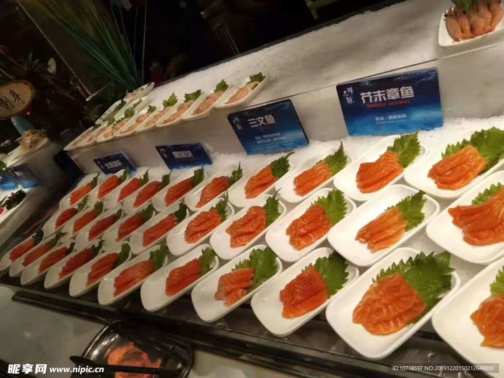 餐饮美食