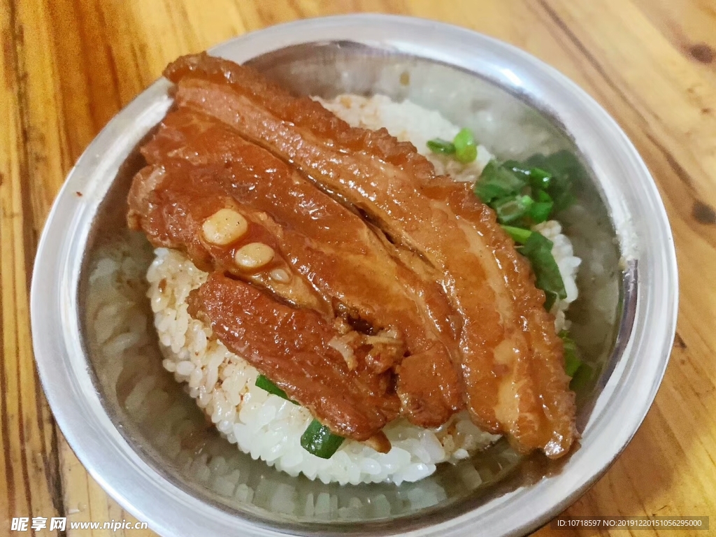 餐饮美食