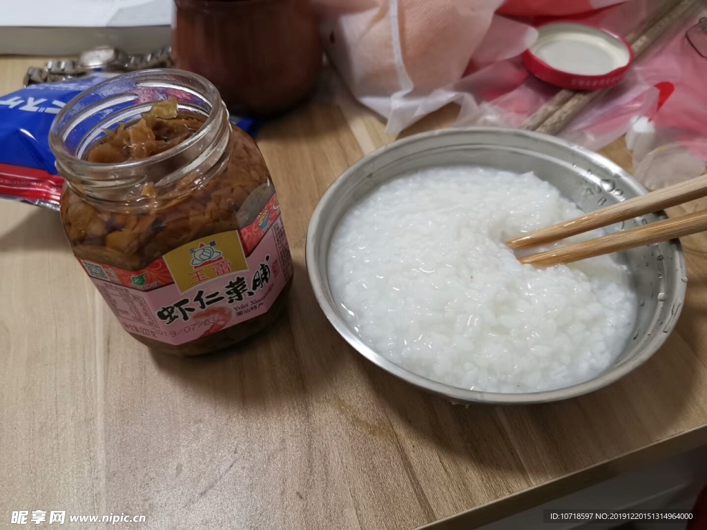 餐饮美食