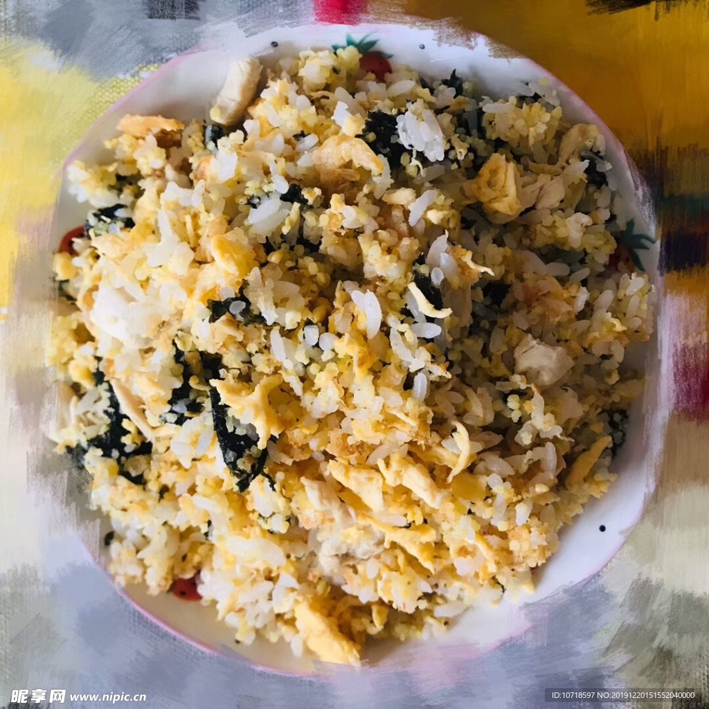 餐饮美食