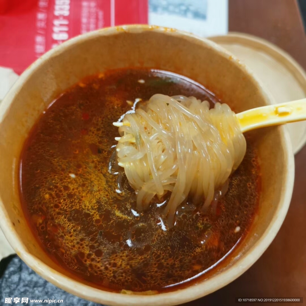 餐饮美食