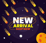 创意流星上新海报