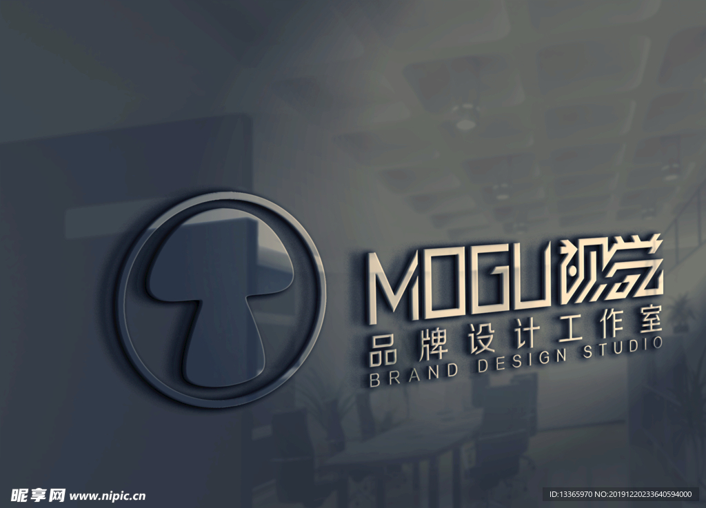 logo样机
