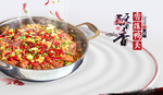 鸭头