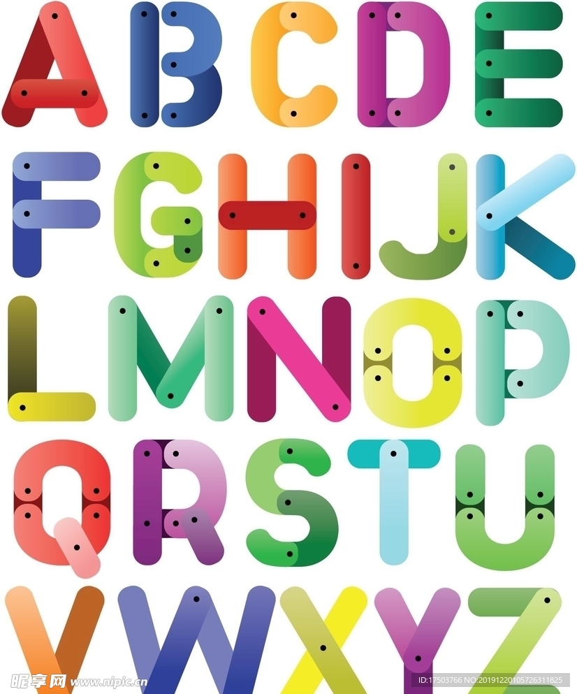 矢量字母
