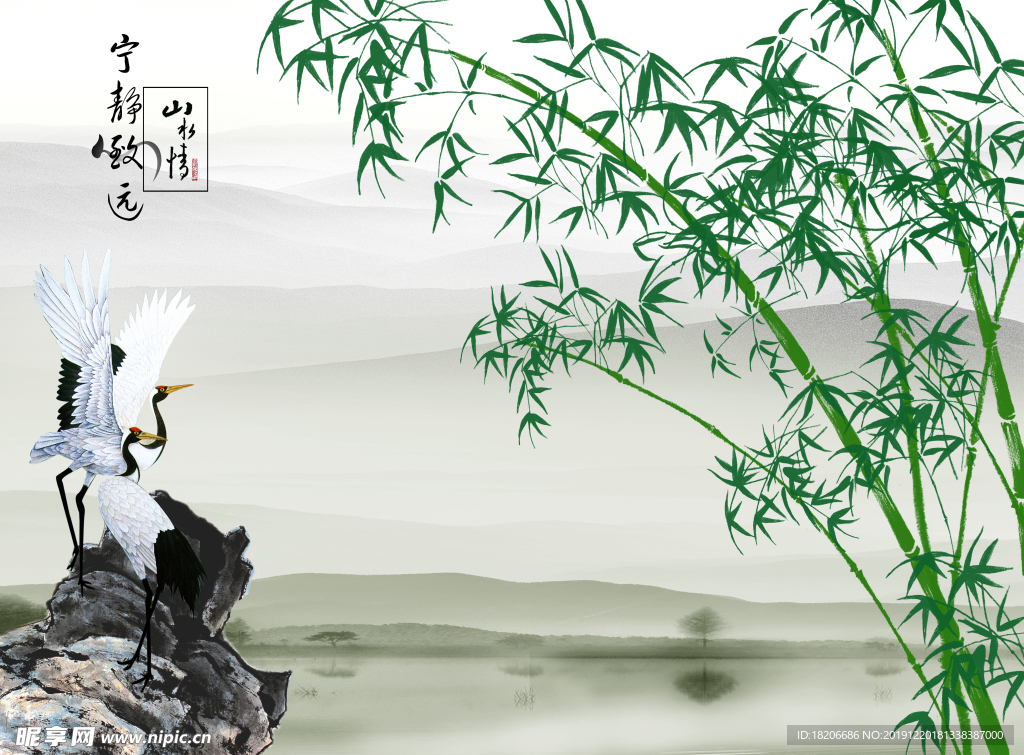 新中式竹子仙鹤电视背景