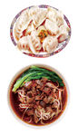 水饺牛肉粉素材