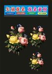 花朵玫瑰素材