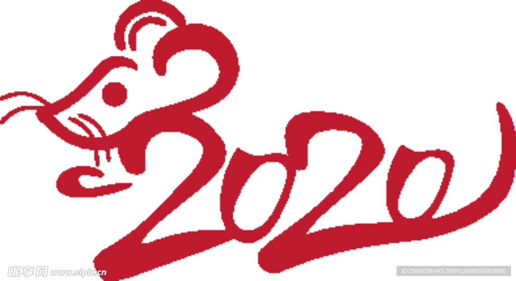 2020鼠年数字