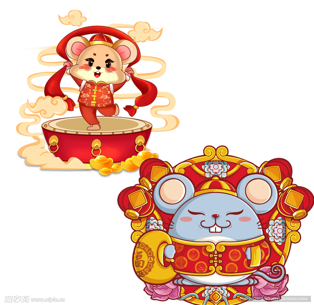 鼠年