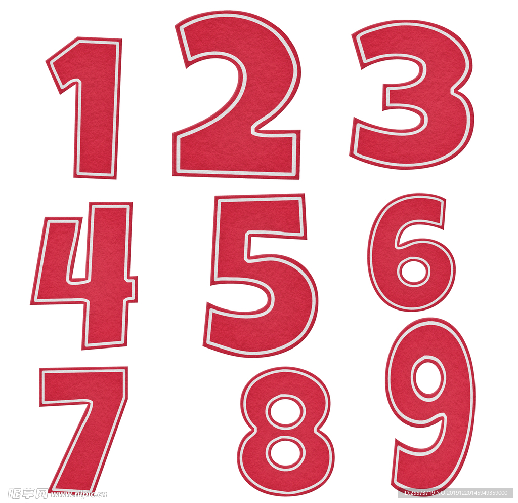 数字