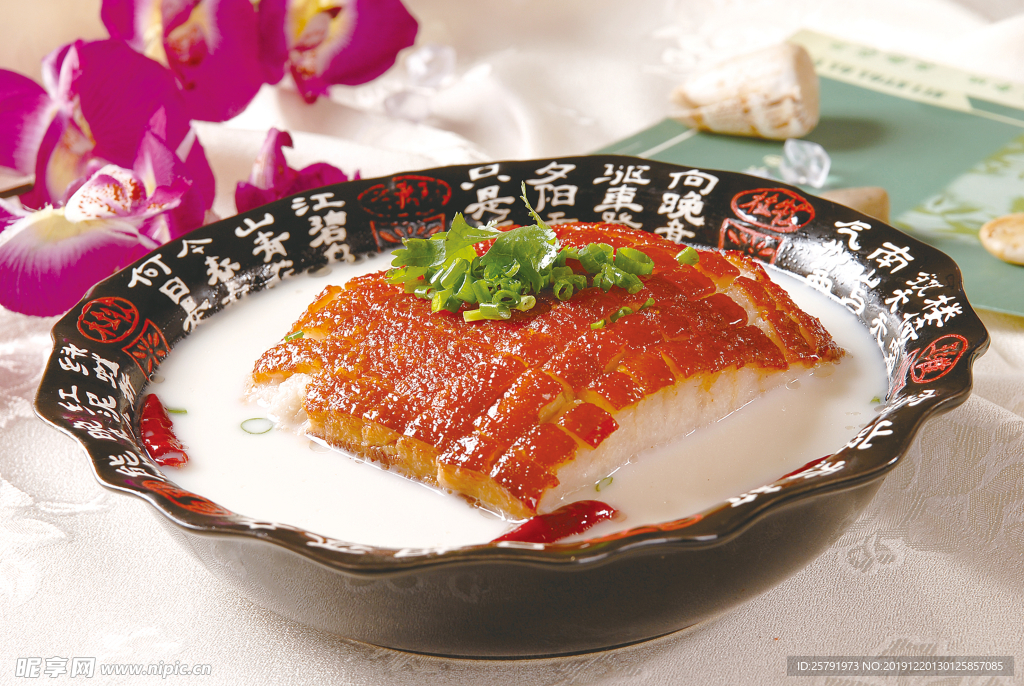 东坡肉