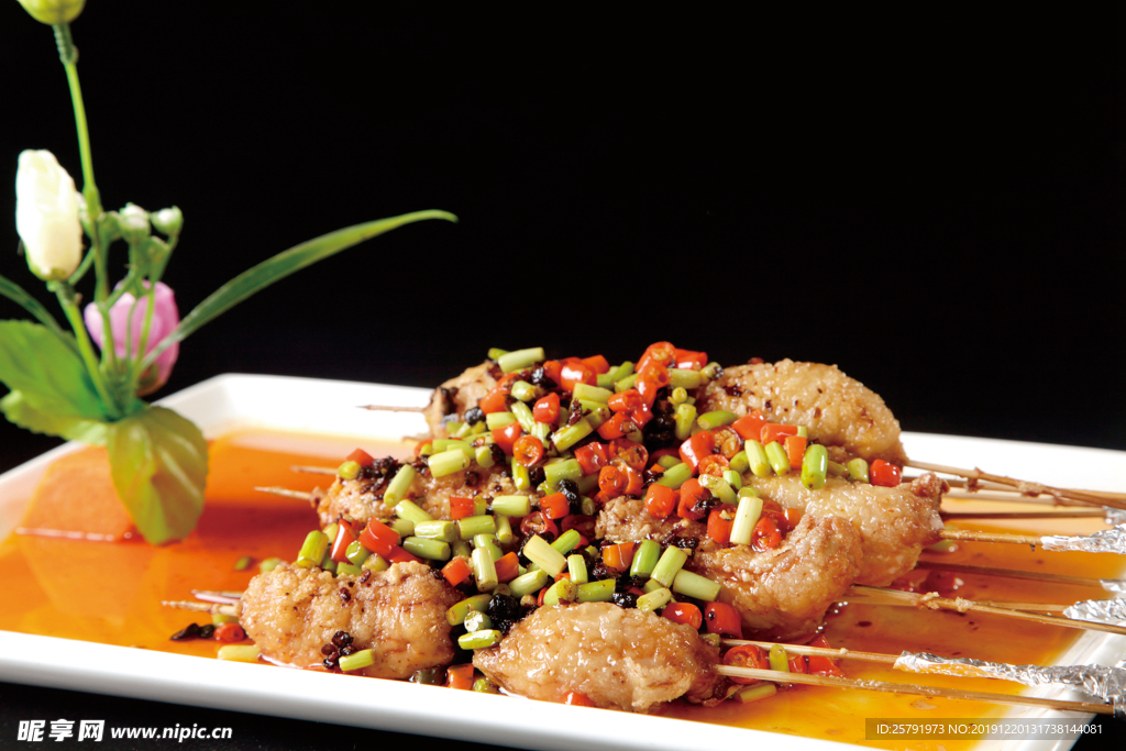 串烧牛凹腰