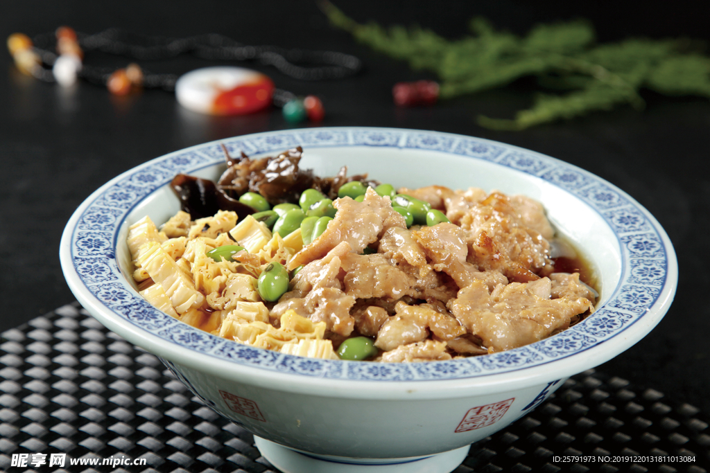 五香滑肉