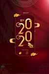 2020年  春节  新年