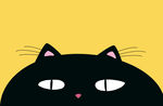 夜猫