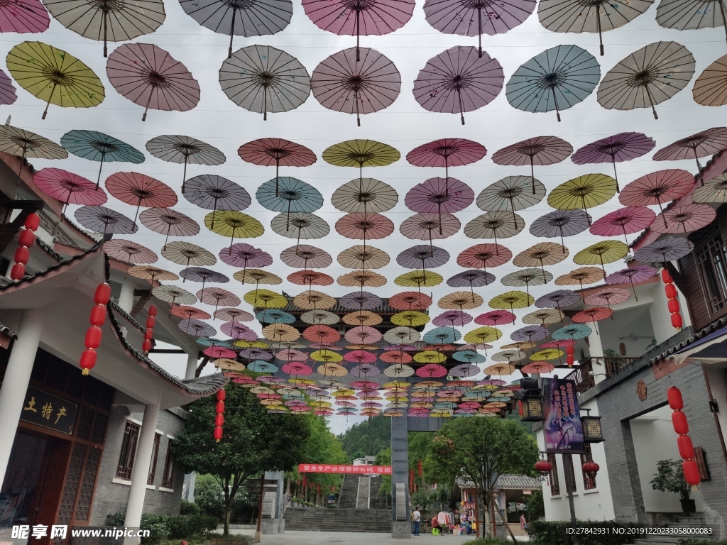 风景 老街 伞