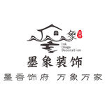 墨象装饰