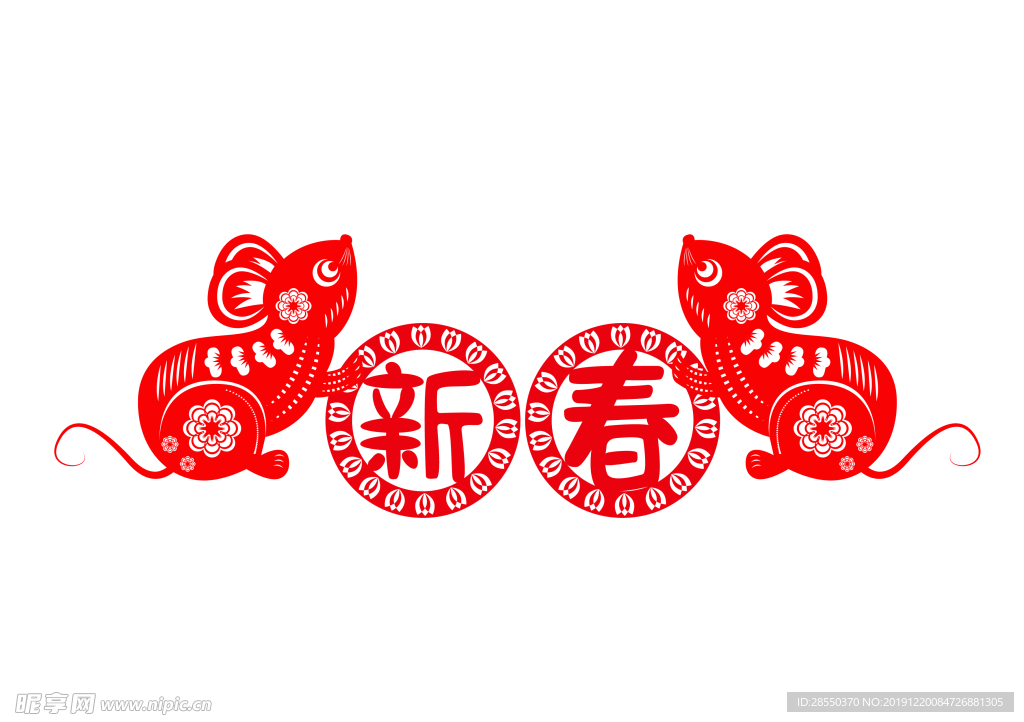 鼠