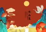 作品集封面