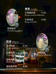 奶茶 菜单 海报 饮品 价目表