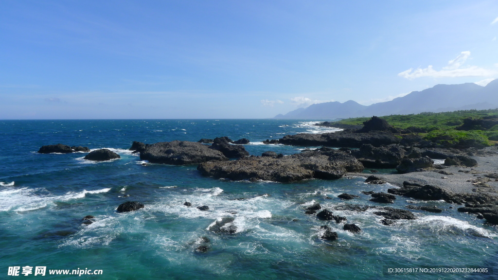 海洋