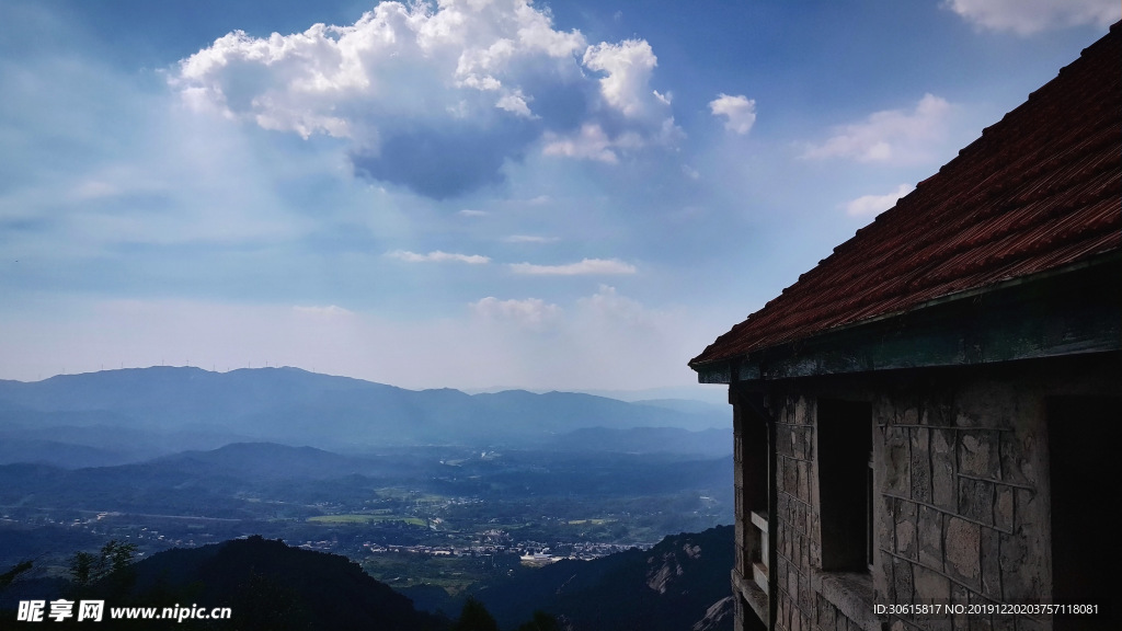 天空 山