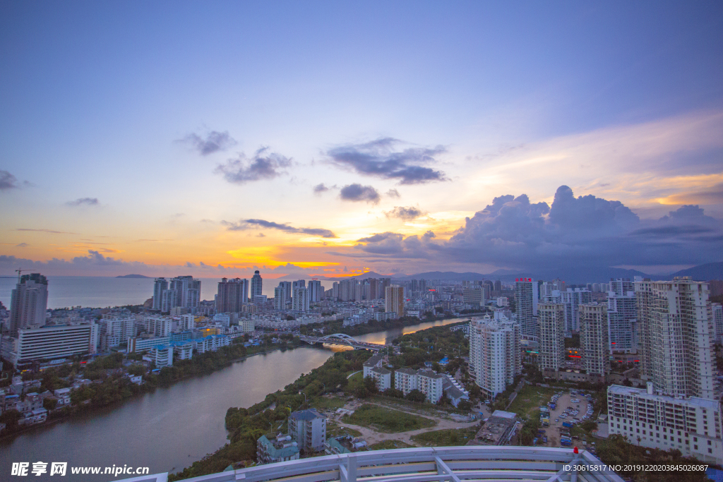 天空城市