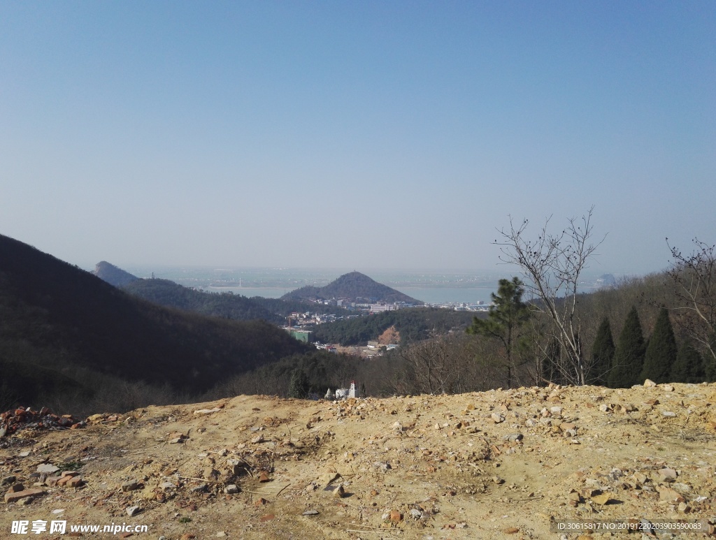 山