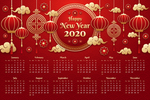 2020农历新年