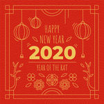 2020新年春节