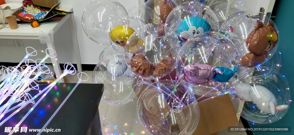 气球