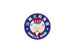 山姆大叔徽标
