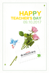 教师节