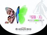 吊旗