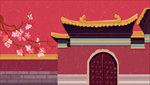 故宫建筑