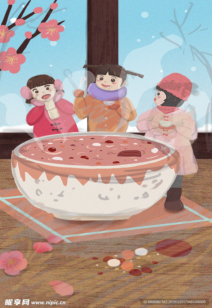 腊八节海报