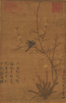 腊梅山禽图