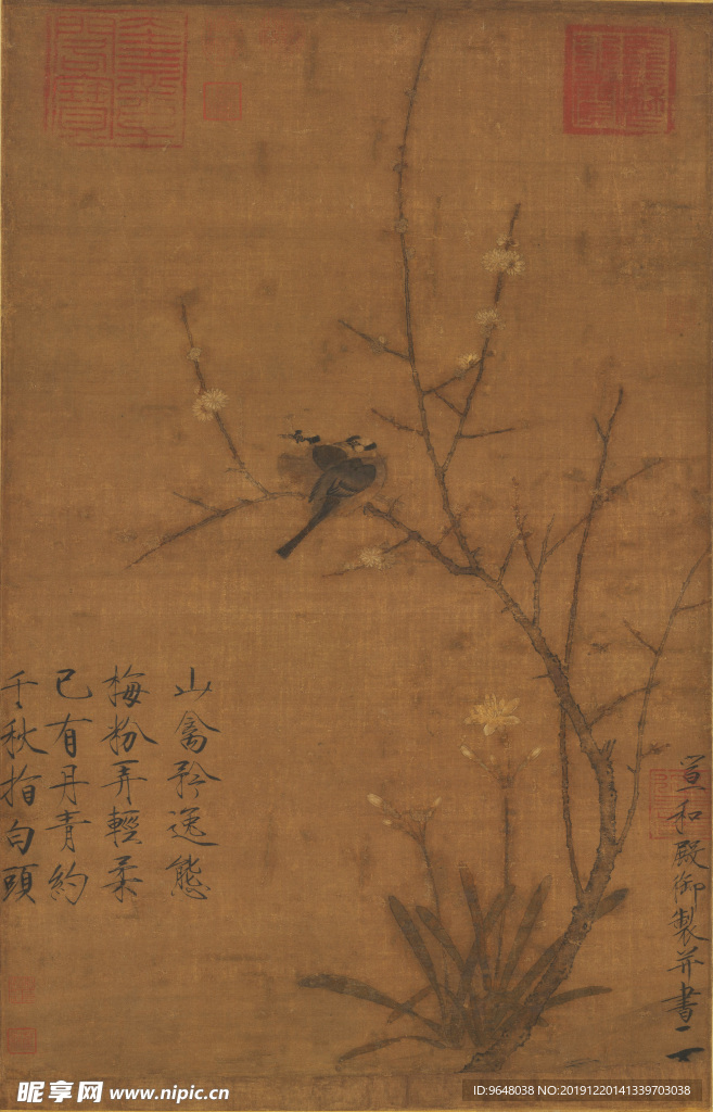 腊梅山禽图