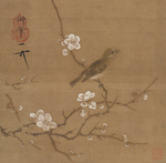 梅花绣眼图页