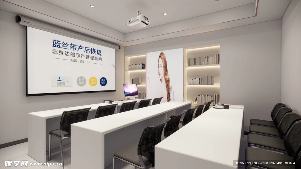 护理医院效果图