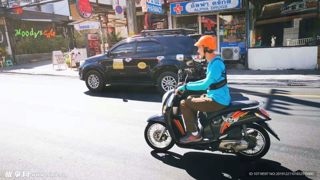 自然景观