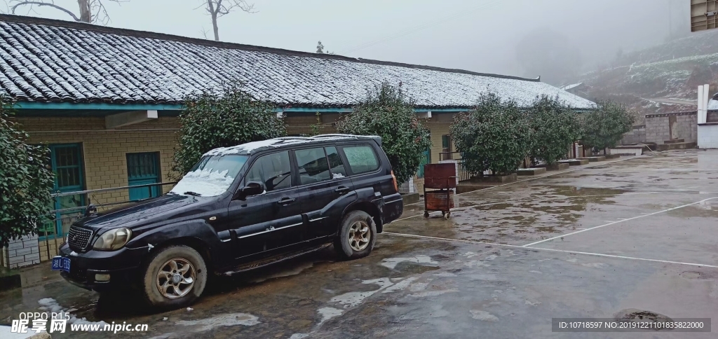 自然景观摄影图__自然风景_自然景观_摄影图库_昵图网