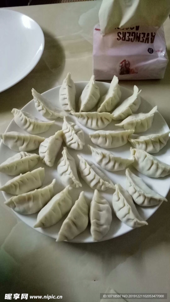 餐饮美食