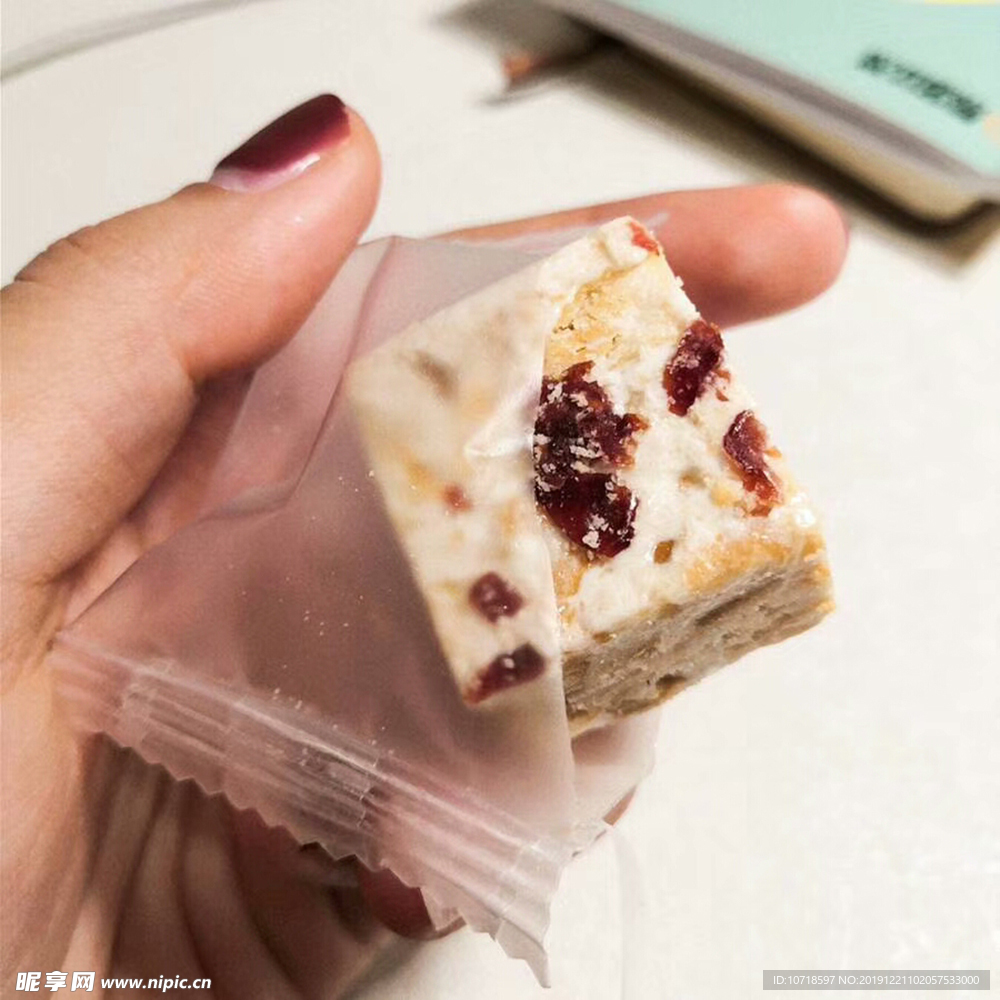 美食 美味