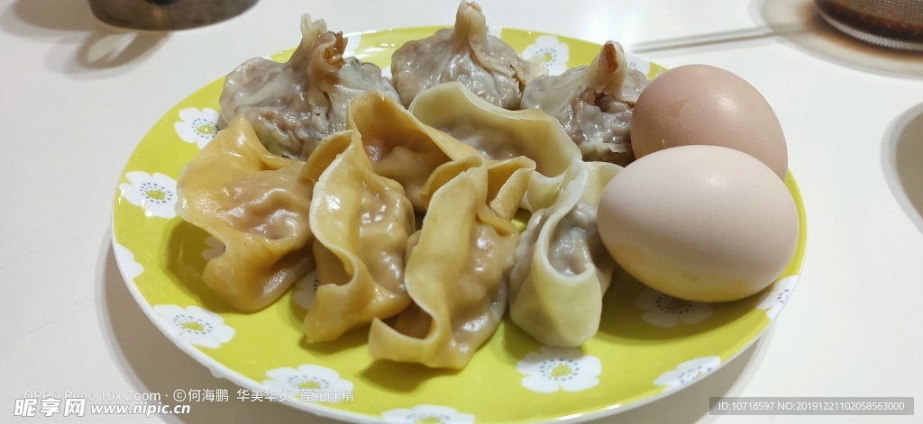 餐饮美食