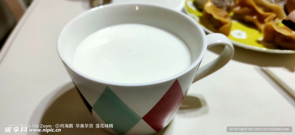 餐饮美食
